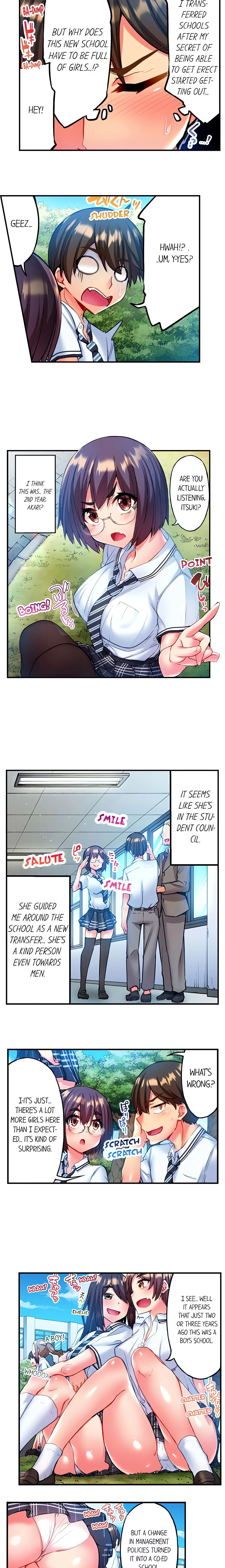 Adam’s Sweet Agony chapter 1 page 5