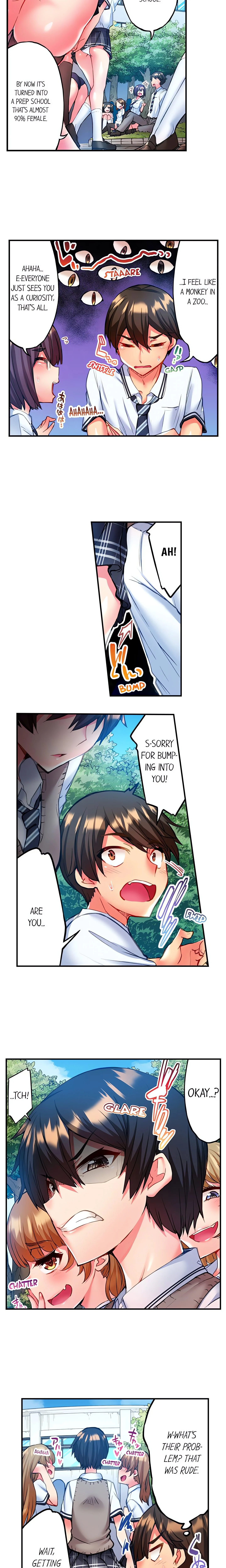 Adam’s Sweet Agony chapter 1 page 6