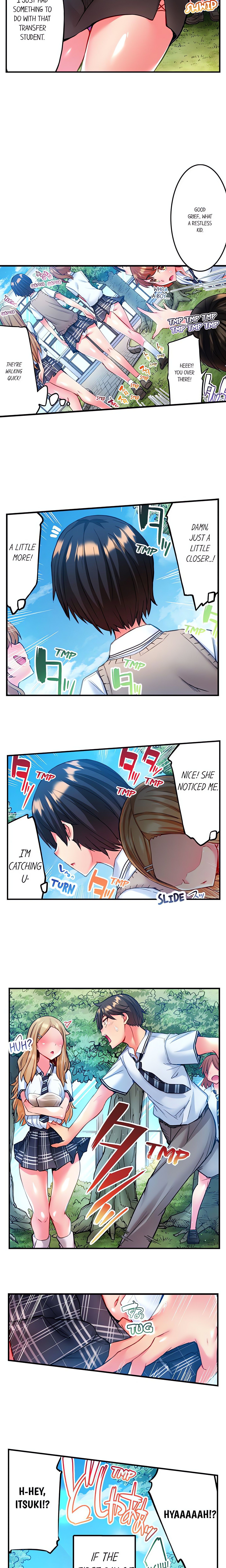 Adam’s Sweet Agony chapter 1 page 8