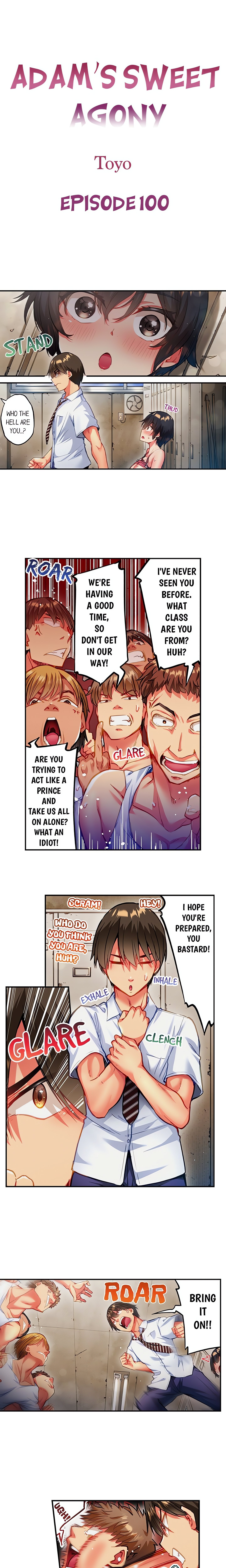 Adam’s Sweet Agony chapter 100 page 1