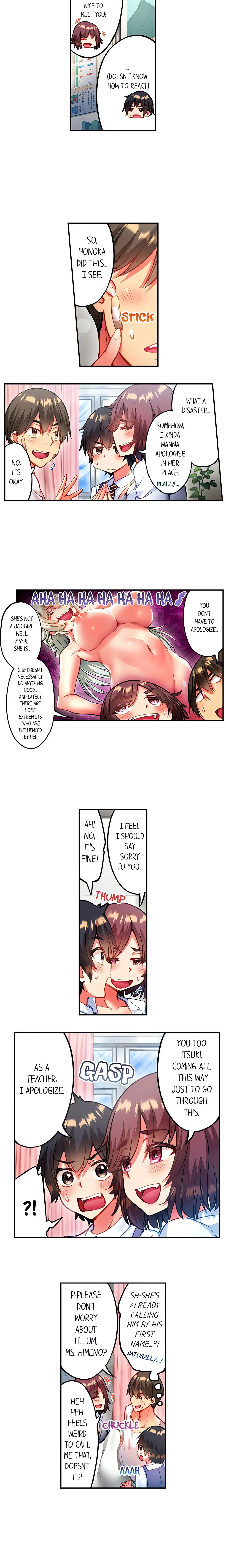 Adam’s Sweet Agony chapter 100 page 5