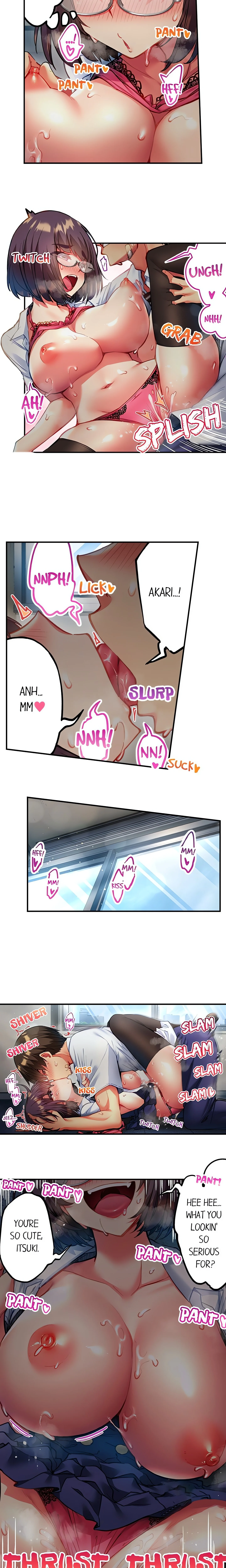 Adam’s Sweet Agony chapter 109 page 3