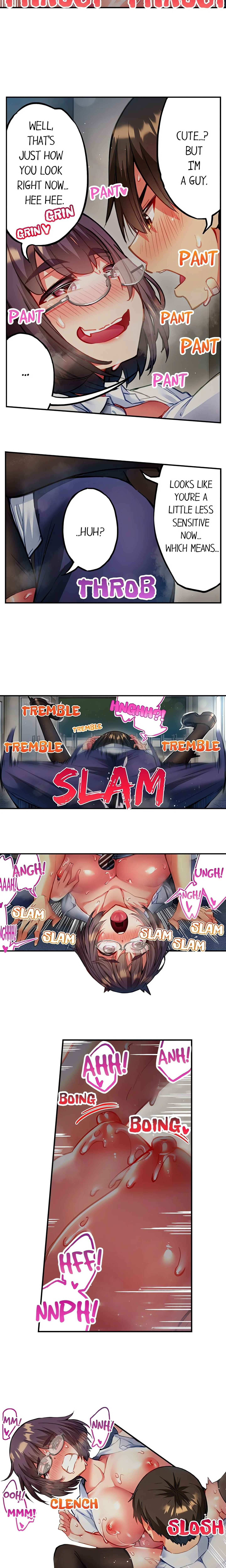Adam’s Sweet Agony chapter 109 page 4
