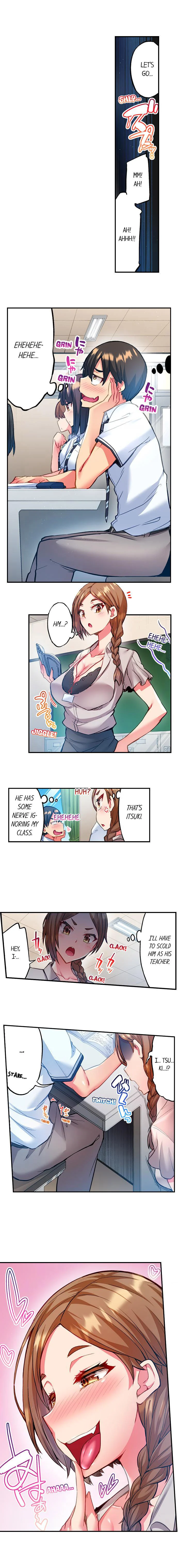 Adam’s Sweet Agony chapter 12 page 9