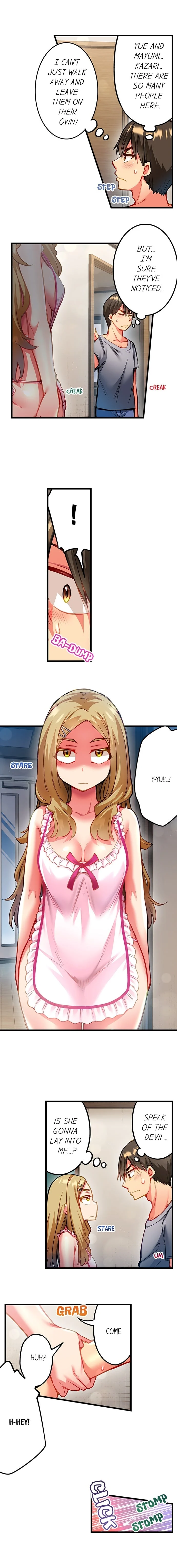 Adam’s Sweet Agony chapter 121 page 4