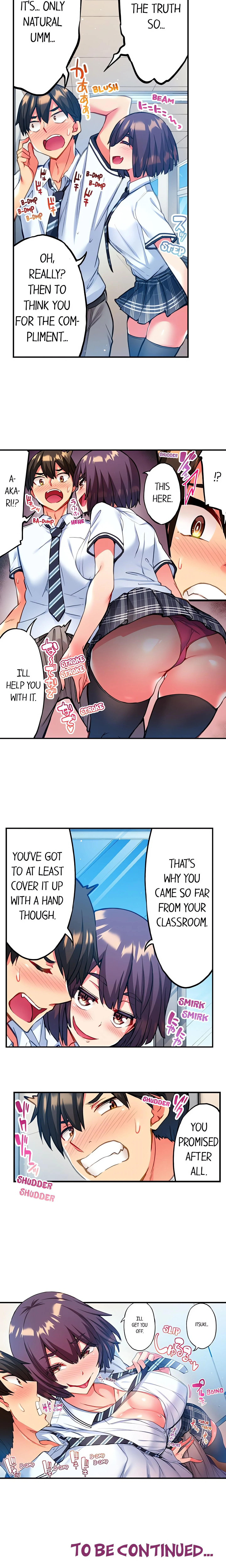 Adam’s Sweet Agony chapter 13 page 8