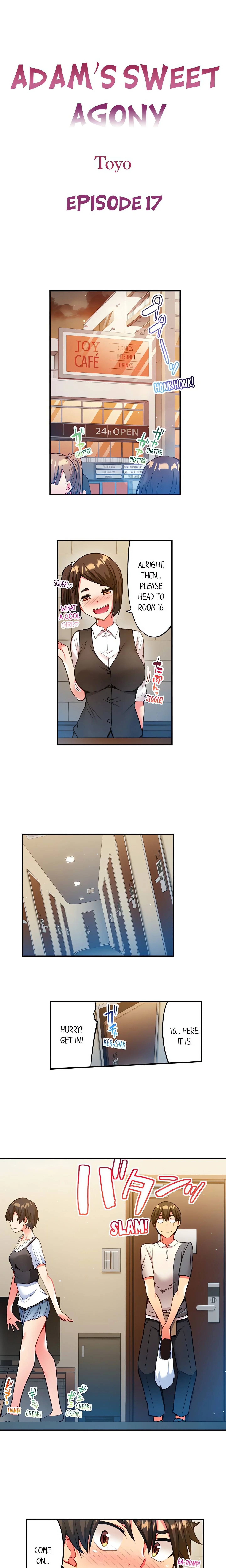 Adam’s Sweet Agony chapter 17 page 1