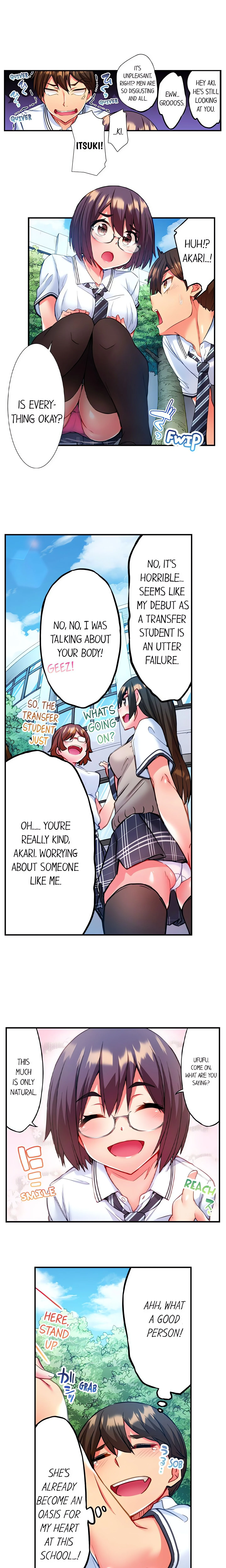 Adam’s Sweet Agony chapter 2 page 4