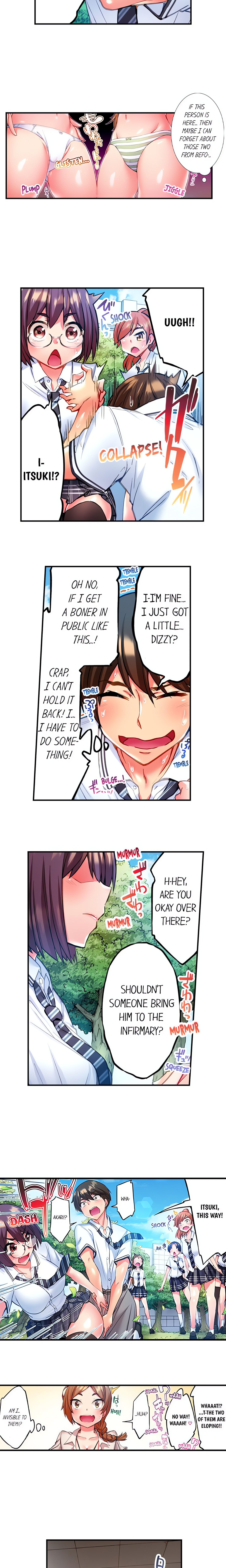 Adam’s Sweet Agony chapter 2 page 5