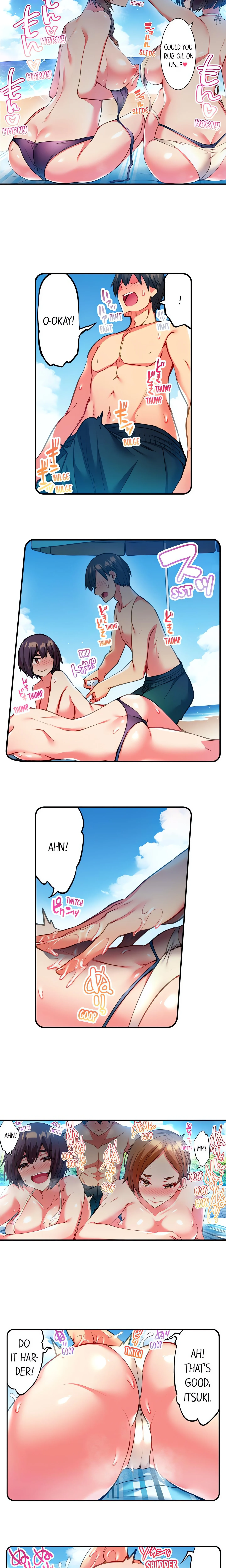 Adam’s Sweet Agony chapter 20 page 5