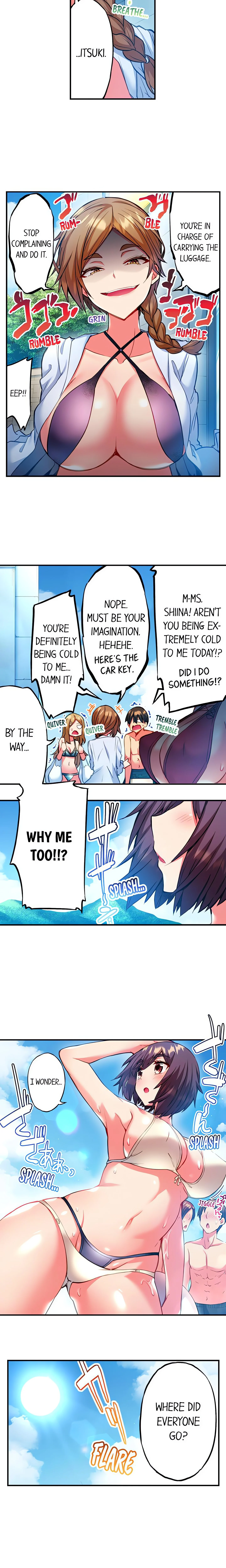 Adam’s Sweet Agony chapter 21 page 6
