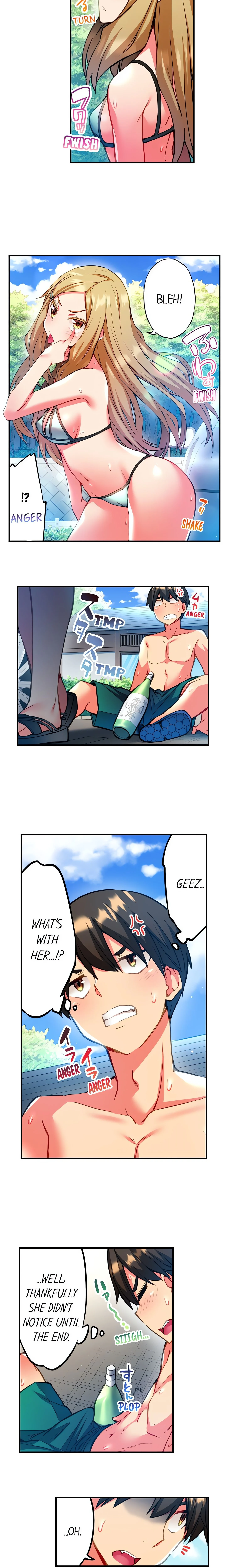 Adam’s Sweet Agony chapter 23 page 3