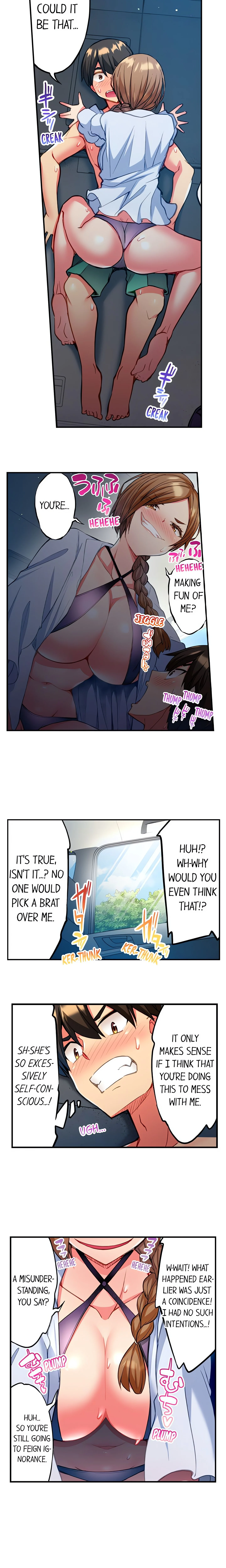 Adam’s Sweet Agony chapter 23 page 5