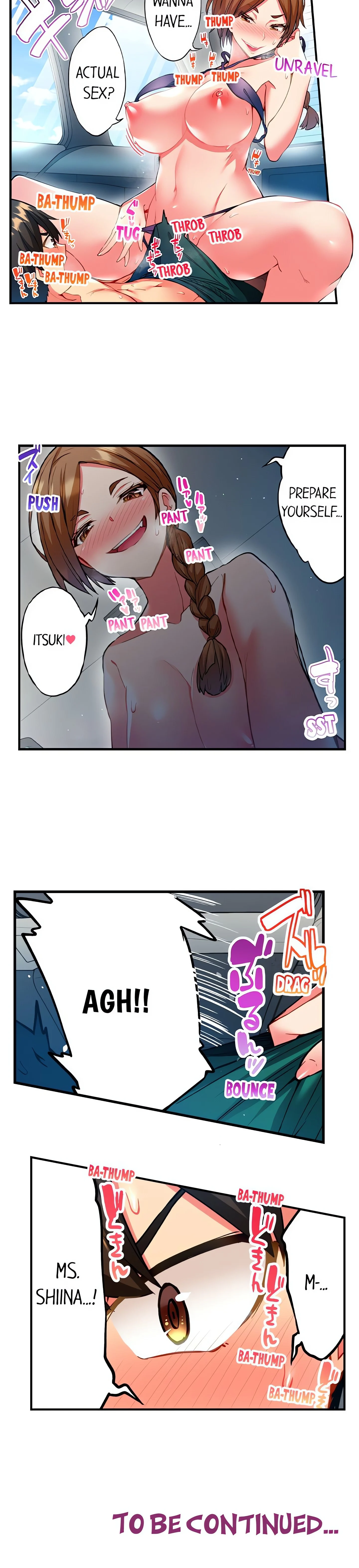 Adam’s Sweet Agony chapter 23 page 8
