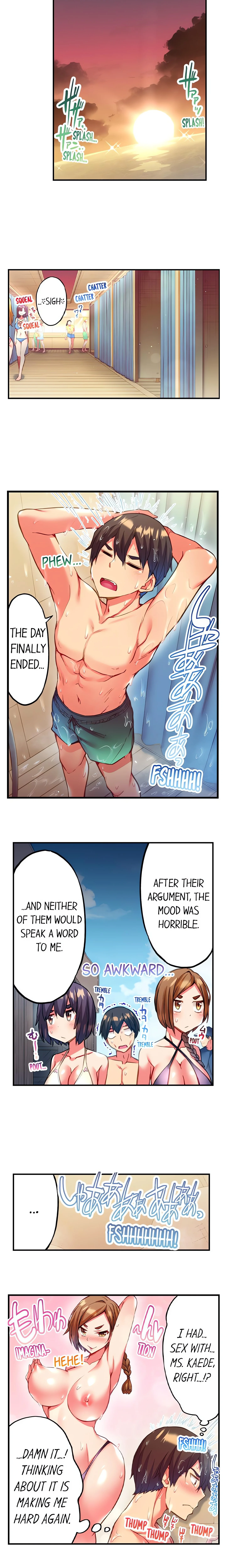 Adam’s Sweet Agony chapter 25 page 6