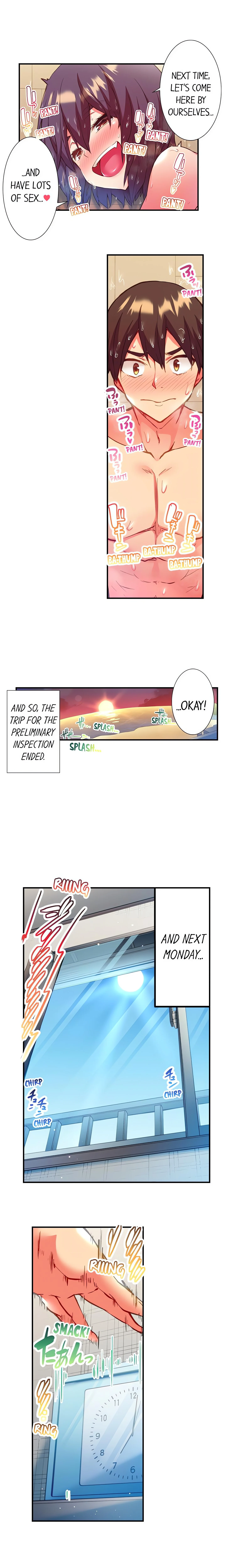 Adam’s Sweet Agony chapter 27 page 4