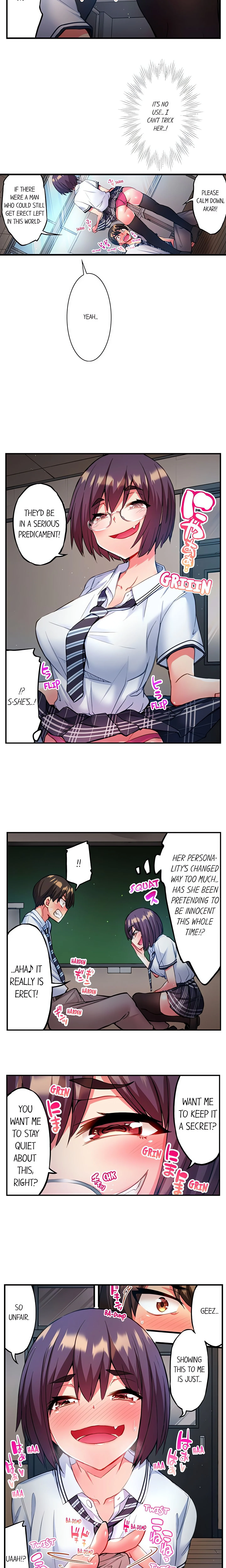 Adam’s Sweet Agony chapter 3 page 2