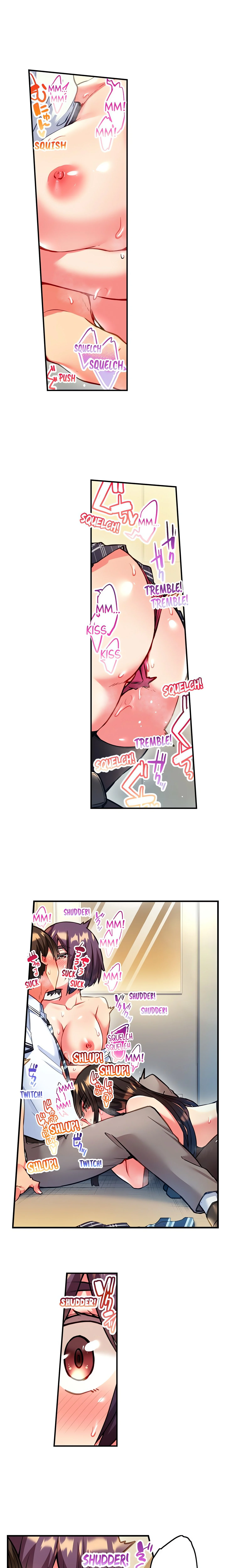 Adam’s Sweet Agony chapter 33 page 4