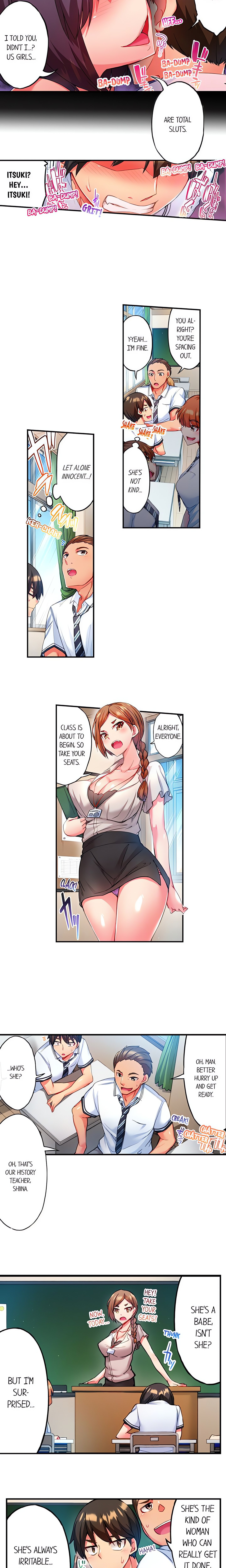 Adam’s Sweet Agony chapter 4 page 6