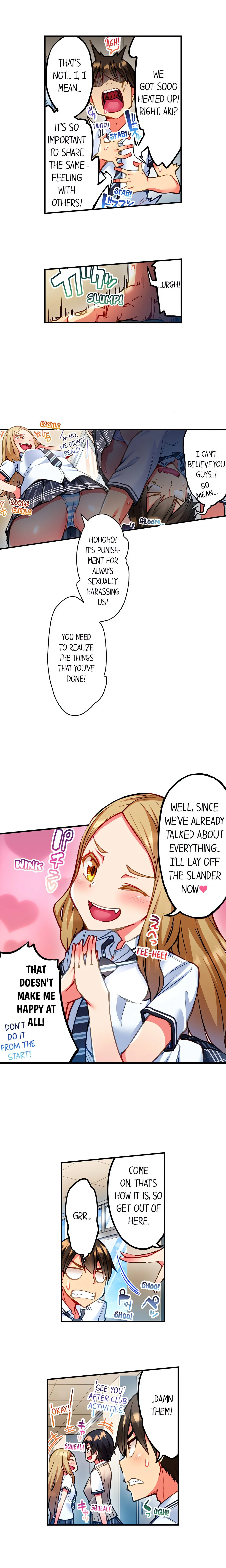 Adam’s Sweet Agony chapter 44 page 6
