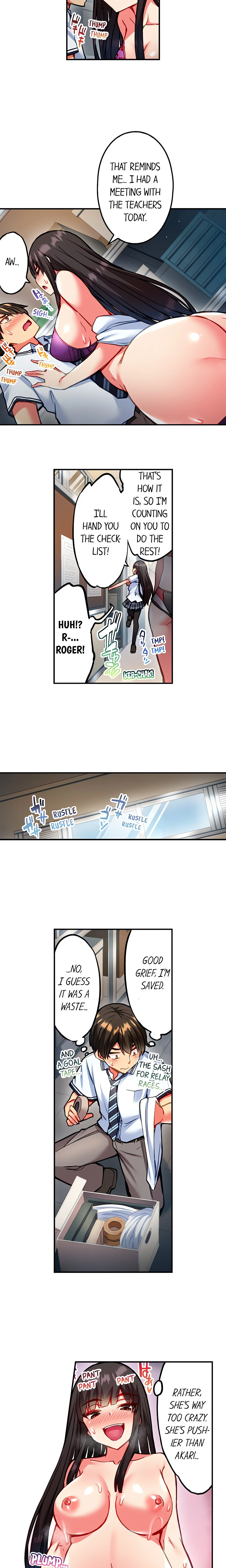 Adam’s Sweet Agony chapter 45 page 4