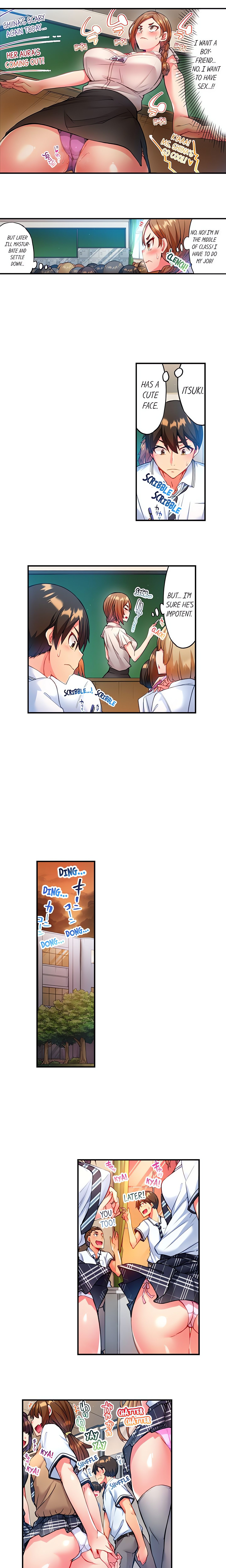 Adam’s Sweet Agony chapter 5 page 2