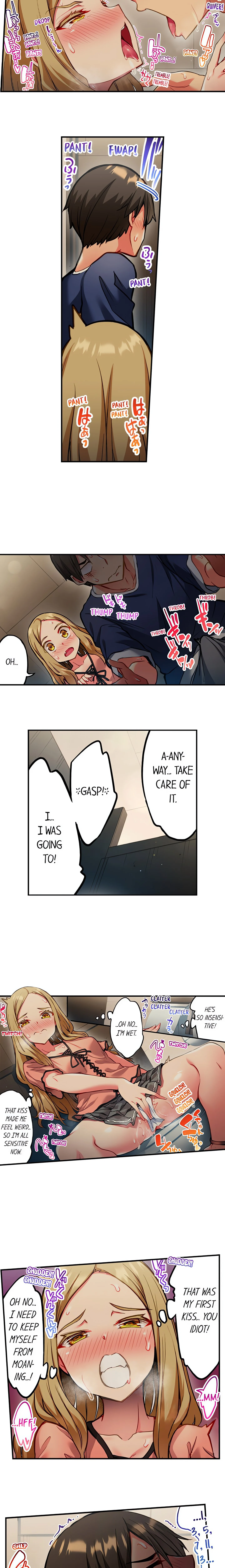 Adam’s Sweet Agony chapter 51 page 3