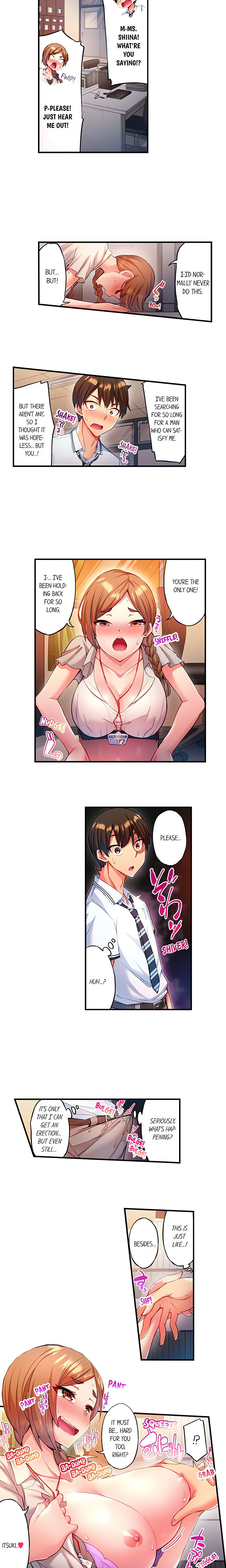 Adam’s Sweet Agony chapter 6 page 4