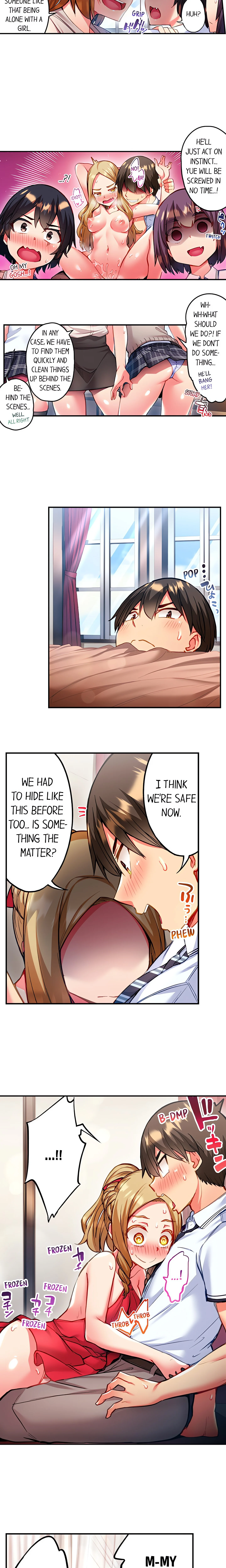 Adam’s Sweet Agony chapter 68 page 2
