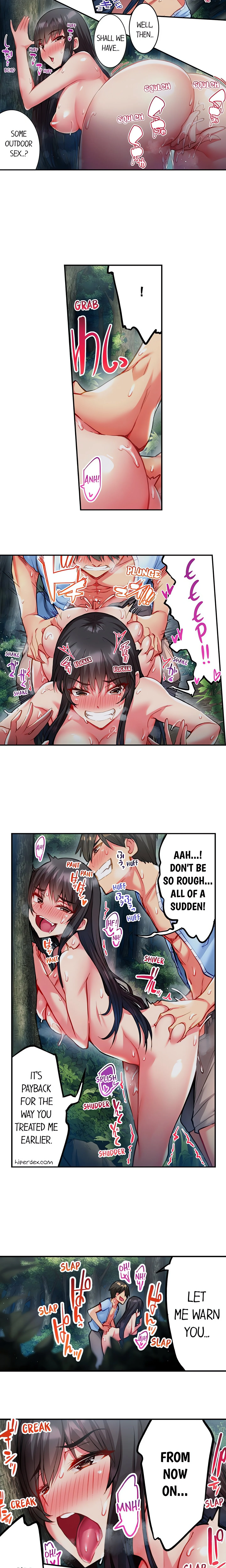 Adam’s Sweet Agony chapter 75 page 6