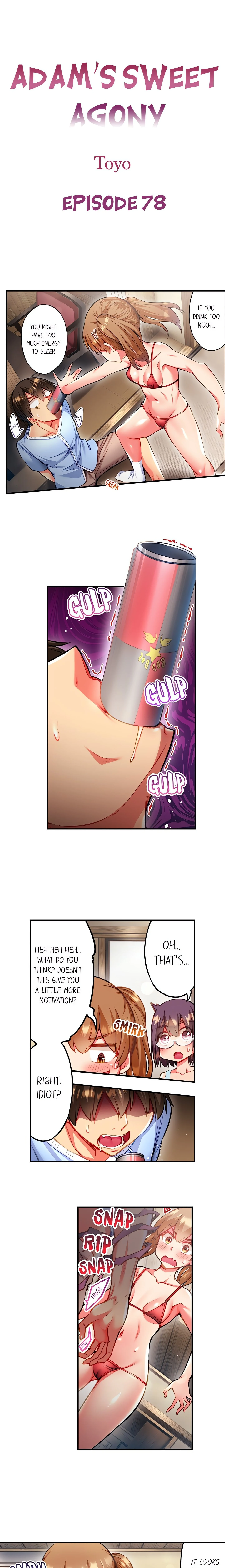 Adam’s Sweet Agony chapter 78 page 1
