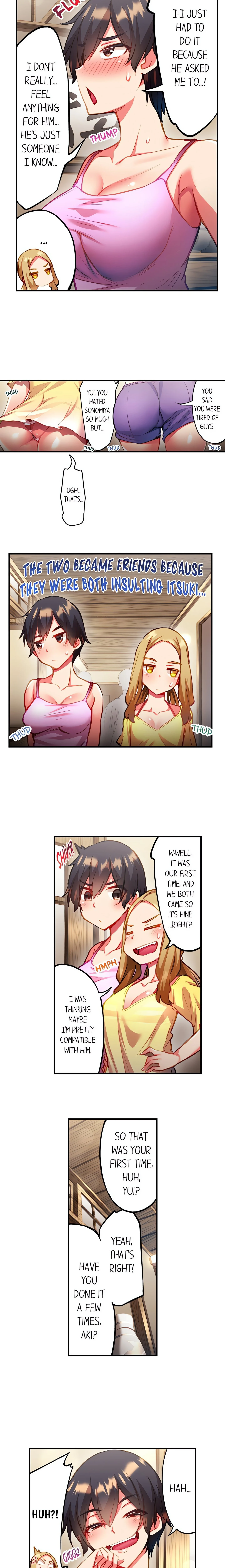Adam’s Sweet Agony chapter 79 page 6