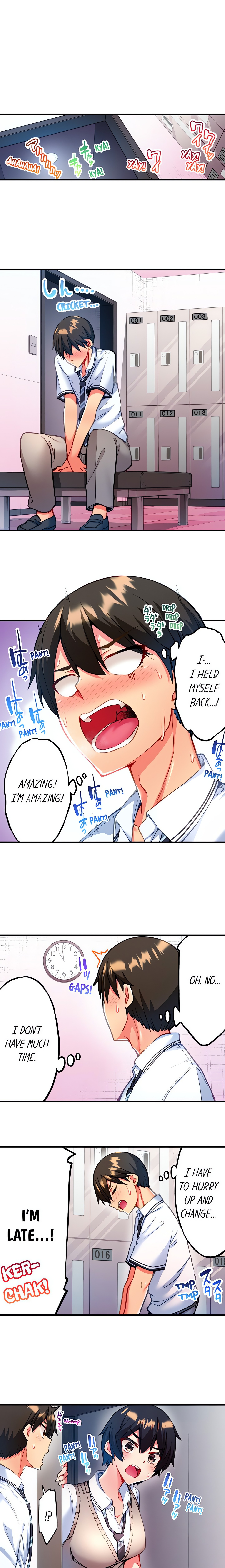 Adam’s Sweet Agony chapter 8 page 3