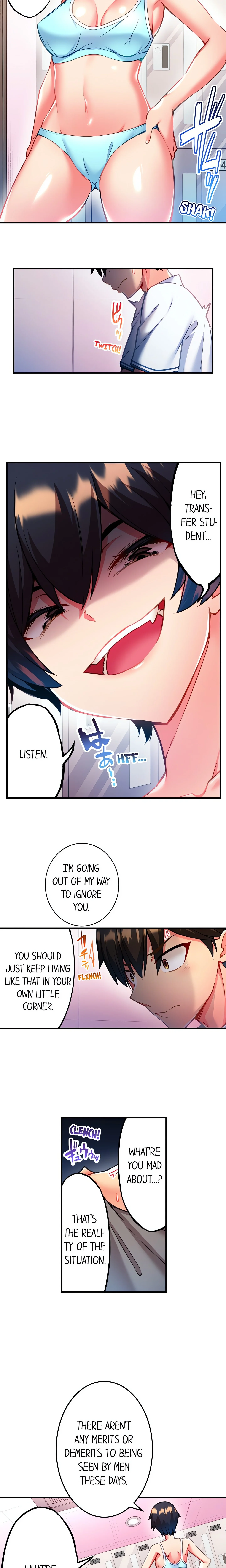 Adam’s Sweet Agony chapter 8 page 7