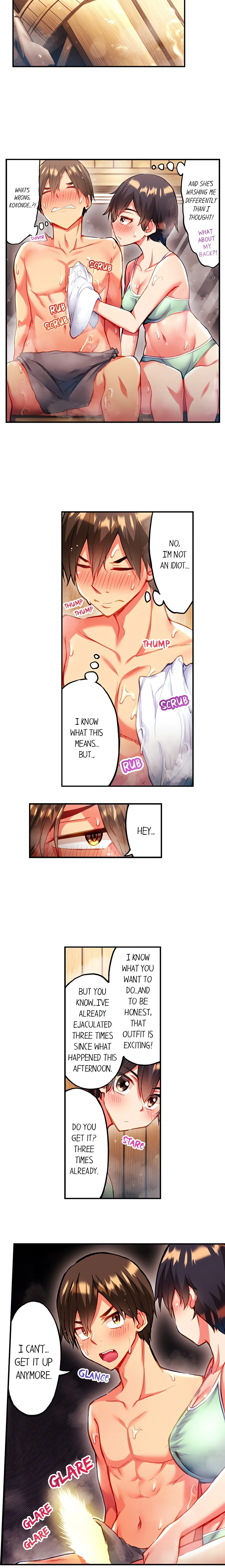 Adam’s Sweet Agony chapter 81 page 2