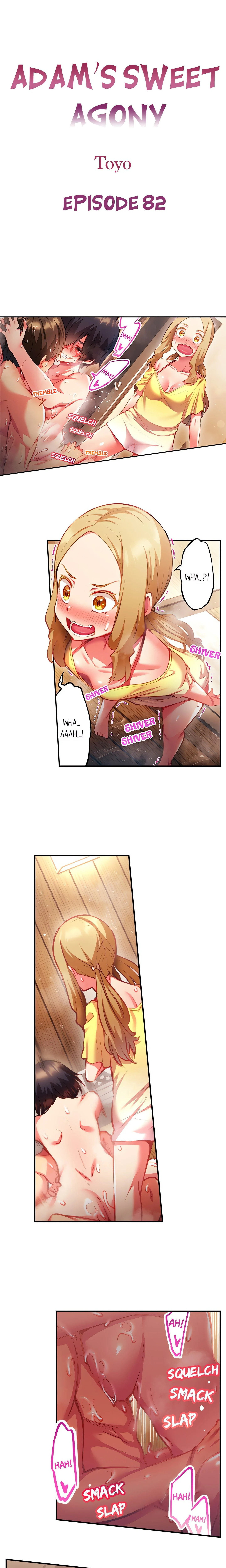 Adam’s Sweet Agony chapter 82 page 1