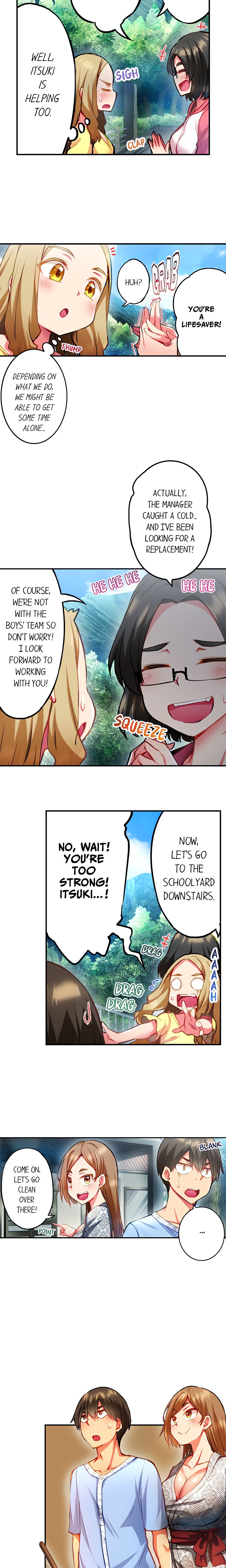 Adam’s Sweet Agony chapter 83 page 5