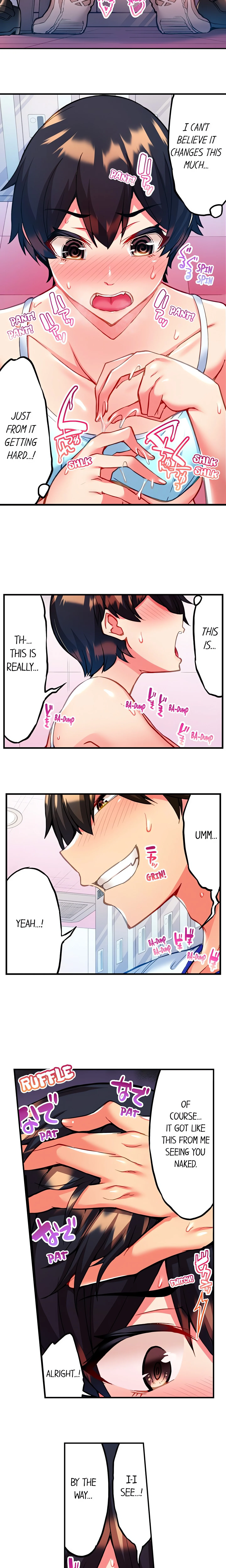 Adam’s Sweet Agony chapter 9 page 7