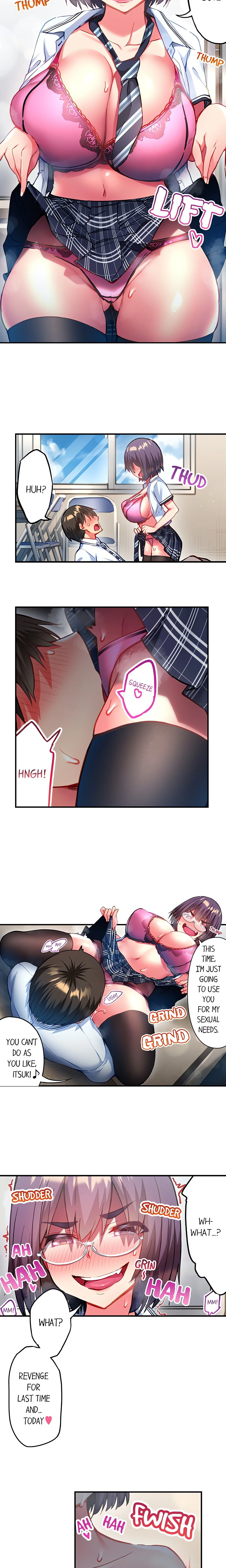Adam’s Sweet Agony chapter 90 page 2