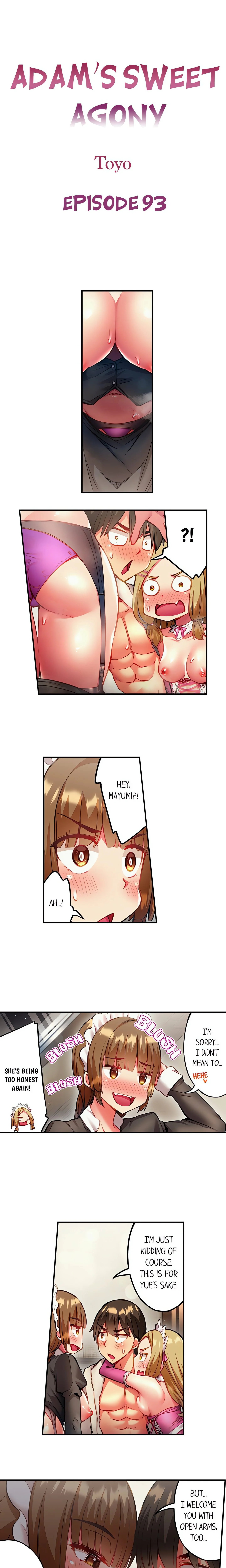 Adam’s Sweet Agony chapter 93 page 1