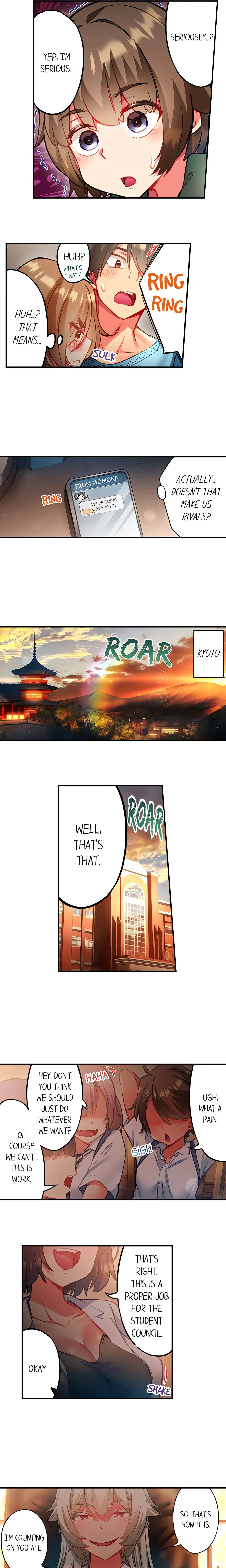 Adam’s Sweet Agony chapter 96 page 7