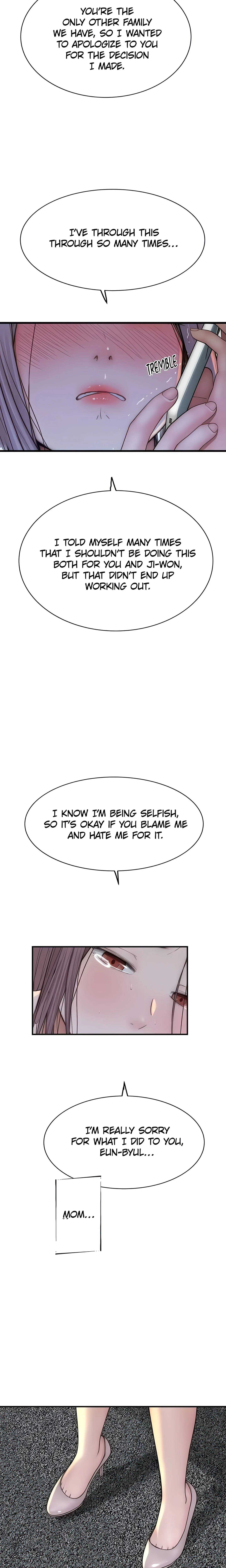Addicted to My Mom (Official) chapter 100 page 27