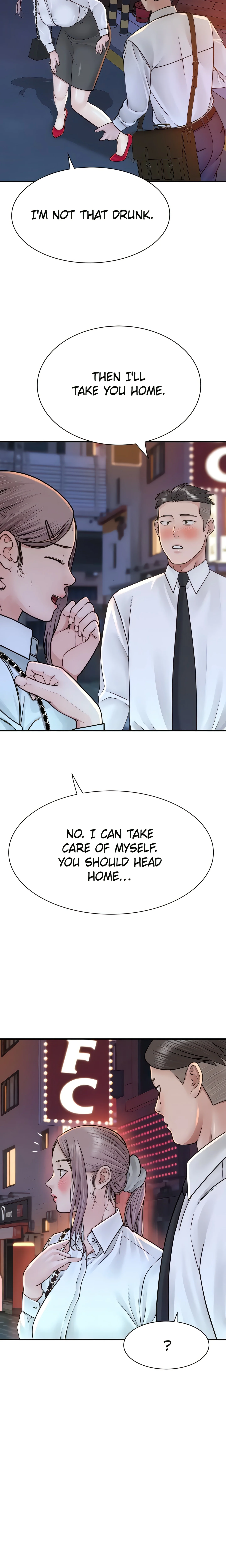 Addicted to My Mom (Official) chapter 27 page 21