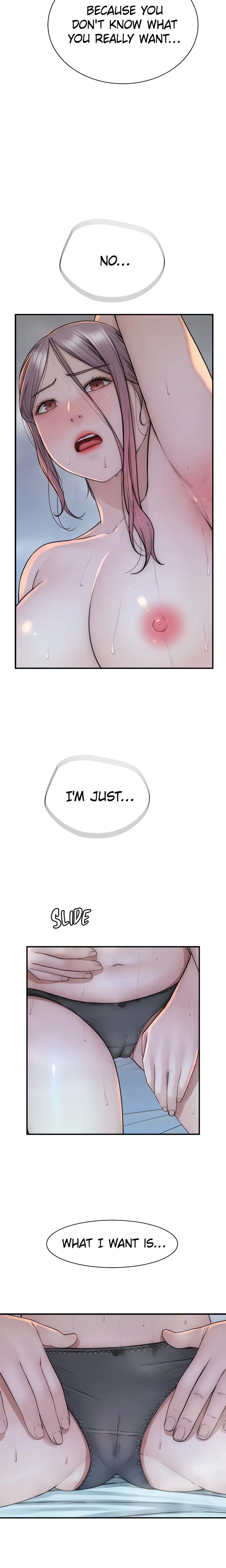 Addicted to My Mom (Official) chapter 29 page 11