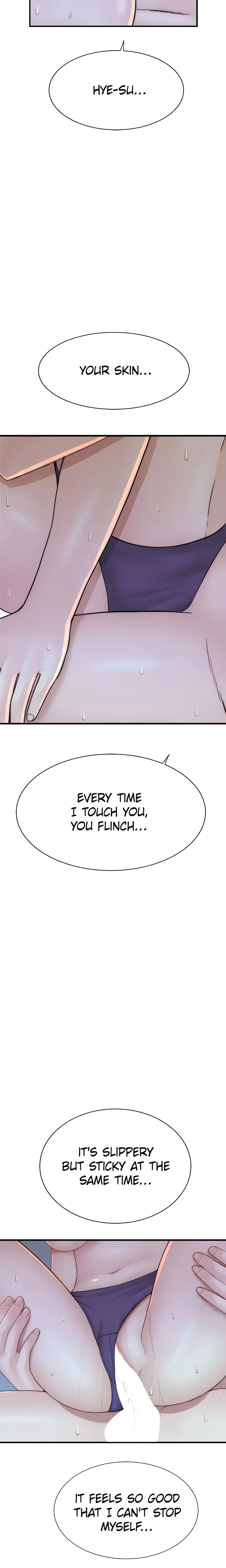 Addicted to My Mom (Official) chapter 30 page 17