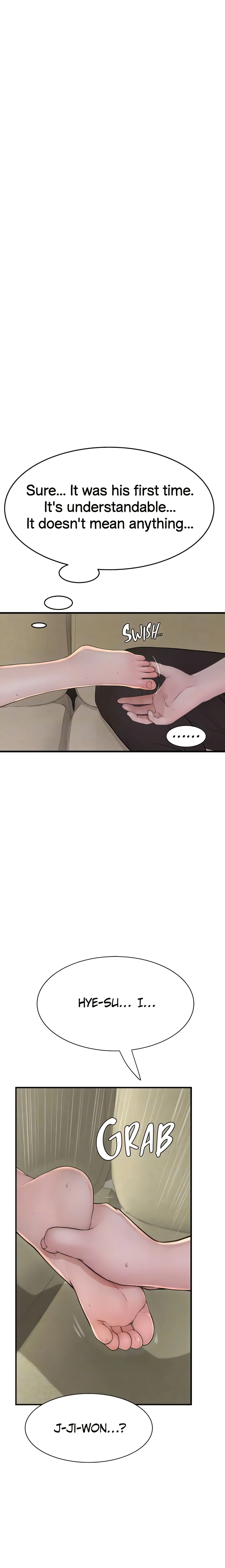 Addicted to My Mom (Official) chapter 33 page 5