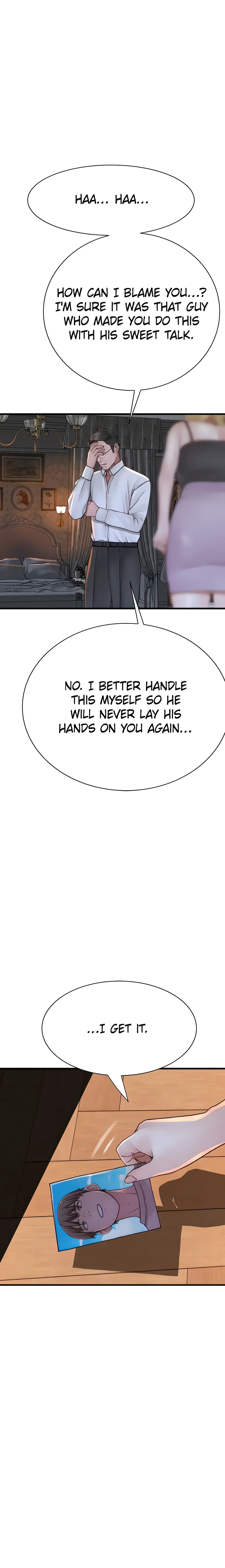 Addicted to My Mom (Official) chapter 39 page 1