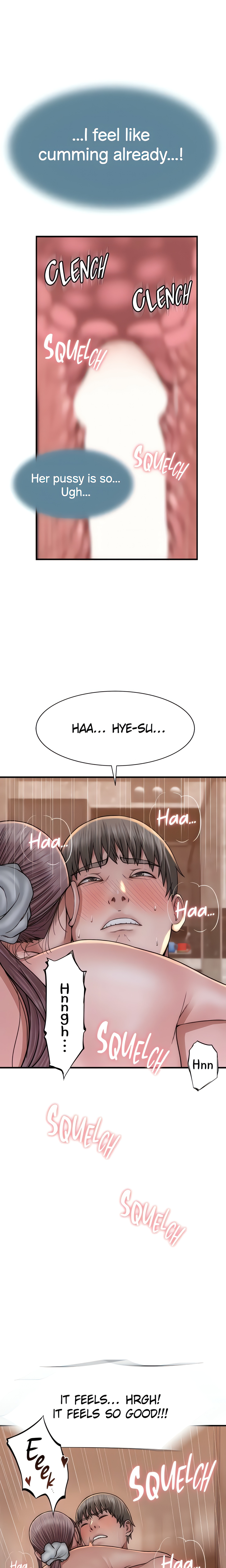 Addicted to My Mom (Official) chapter 43 page 2