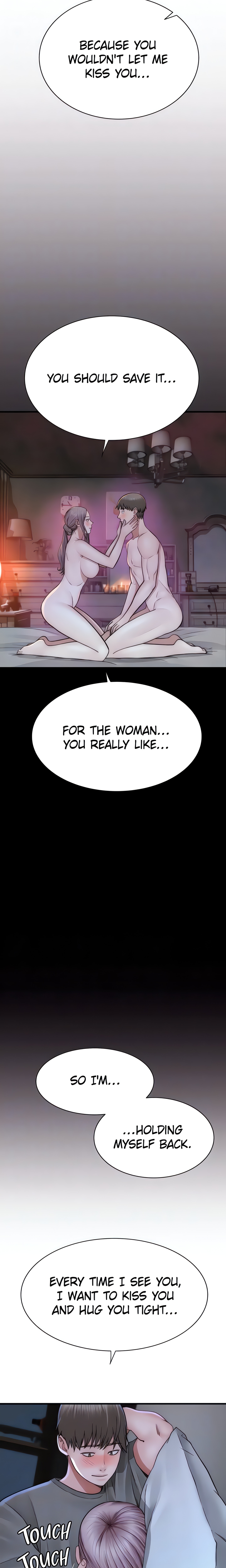 Addicted to My Mom (Official) chapter 44 page 14