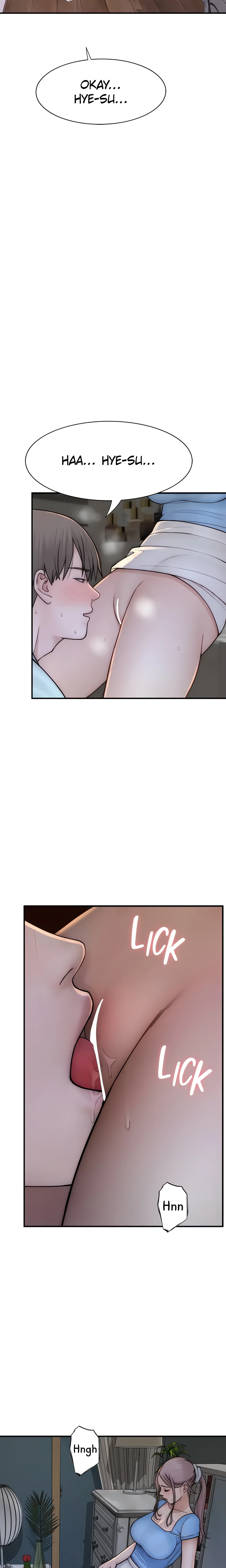 Addicted to My Mom (Official) chapter 53 page 17